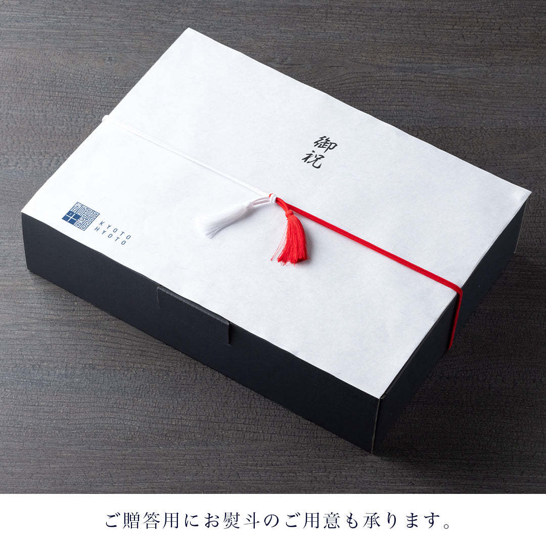 六白黒豚 出汁しゃぶセット